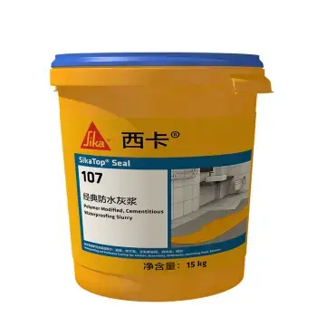 西卡 内外墙防水涂料易涂型灰色防水材料抗渗透带柔韧
