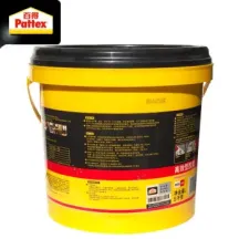 汉高排名_全汉高请美女(2)