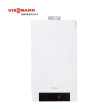 Vitodens 200-W W2HA - 45KW 100 ɫ