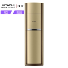 (Hitachi)RAP/C-53KVYB