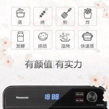 (Panasonic) NU-JK101/SC101̨ʽ¯¯һ NU-SC101W(ɫ)15