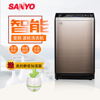 (SANYO)DB80399BDE