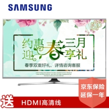 (SAMSUNG) UA55MU6320JXXZ 55Ӣ 4K ƽҺ