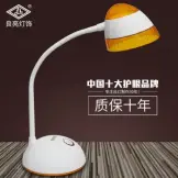  led̨ usb ⻤۵ ѧϰͯĶͷӦMT-2236A ɫ