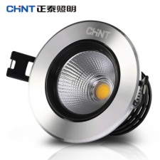 ̩(CHNT)LED COBԴƿ컨ǽèȫƿ5.5cm COB-7W(׹)-7-7.5