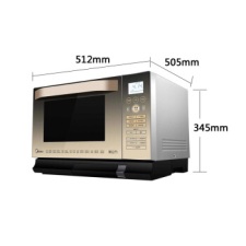 (Midea) ΢¯ Ⲩ¯ Ƶ ֱ 25L X5-251D