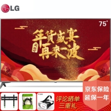 LG 75UJ6570-CB 75Ӣ4KҺƽ糬HDR