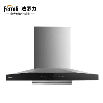 法罗力(ferroli) 法罗力(ferroli) 油烟机 cxw-200-a750 黑色