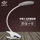 led̨ƿɵ⻤۵ ԪоƬѧѧϰ̨ƹұҼӴͷMT-3671A ɫ
