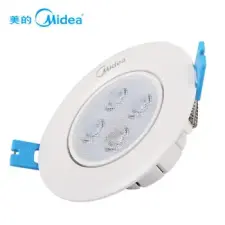 (Midea)LED4W컨⿪7cm-8cmǽƵƵɢ׹ Լɫ-( 7.5-9)