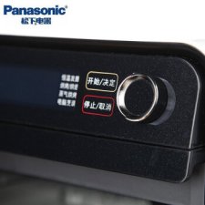 (Panasonic) ö; ը決Ͳ;翾15L NU-SC100W()