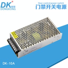 (DK) DK/ 12V10AصԴ Žرѹ ѹй 120W 12V10AصԴ