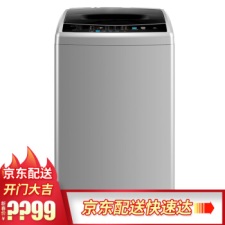 (Midea)MB85V170WD