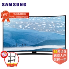 (SAMSUNG)UA65KUC30SJXXZ