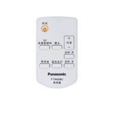(Panasonic) ң̨ʽȶʱʽصȾҡͷF-CM338C ɫ