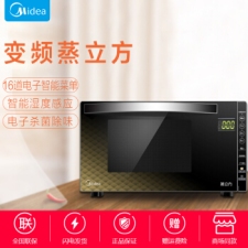 (Midea) Ƶ΢¯ ʪȸӦ Ⲩտ -1ⶳ 23L X3-236C