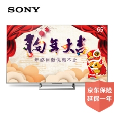 (SONY) KD-65X8500E 65Ӣ4KLEDҺƽ ɫ