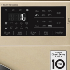 LG WD-TH451F8 8ȫԶƵͲϴ» 1Ч 1400ת ϴ