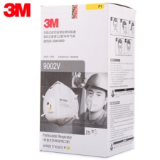 3M9001V Ů͸ҵ۳ ԭװ 25ֻװ 9002Vͷʽ