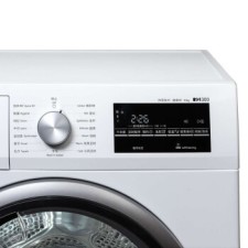 (SIEMENS) 9ԭװȫԶȱø»ɻWT47W5600W