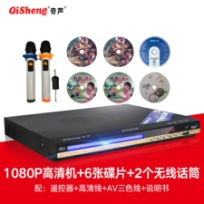 (Qisheng)DVP9801 DVDŻDVDӰVCDŻEVD 1080P+߻Ͳ2+6ŵƬ