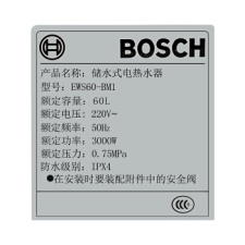 (Bosch) /BOSCH 60 ˮʽˮ   ˮ