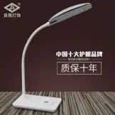 LED̨ ۵ѧѧϰ̨ư칫ҴͷMT-2230 ɫ