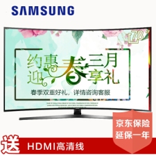 (SAMSUNG)UA78KU6900JXXZ