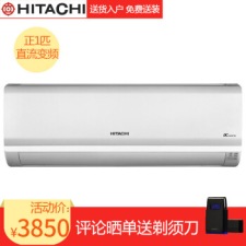 (HITACHI) (Hitachi)յRAS/C-25MVZ 1ƥڹʽյ 