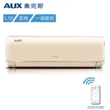 奥克斯空调排名_奥克斯空调(2)