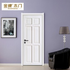 金牌 木门 室内卧室实木复合烤漆门 简约静音门 X-6012 如需其它颜色 请联系客服人员