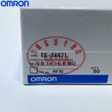 ŷķOMRON ΢͹翪EE-SX671 EE-SX671A 5mm NPN EESX671