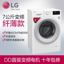 LG WD-M51HNG25 7˱ȫԶƵͲϴ» ϴ ޷ϴ