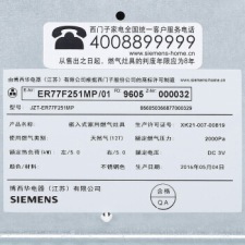 (SIEMENS) ඥ̻41SA950+ER77F251װ