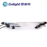 ѩ(Cnlight)UVɱɱˮ׾ˮǱˮˮ 6Wɱ1(40)