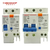 漏电保护器排名_漏电保护器(2)