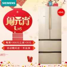 (SIEMENS) 484䶯15GKǿ䶳űKM48EA30TI