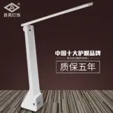led۳ѧϰ̨ ĶͷѧЯ۵С̨﮵MT-3680 ǳɫ
