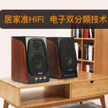 书架音箱排名_书架音箱(2)