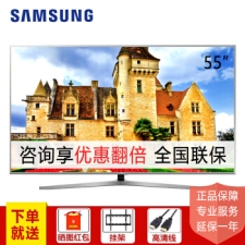 (SAMSUNG) UA55MU6320JXXZ 55Ӣ4KҺƽӻ ɫ 55MU6320