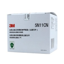 3M 5N11޹6000ϵ˶6200 7502 5N11(2Ƭ)