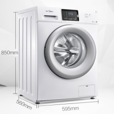 (Midea) 9ܱƵϴ»+3»MH30-Z03WG ϴһײ