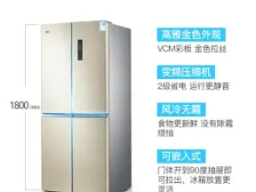 变频冰箱排行榜_冰箱变频压缩机接线