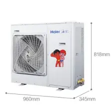 (Haier)KFRd-100LW/52BAC23