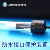 ѩ(Cnlight) ˮUVɱǱˮˮˮ 15Wûʽɱ