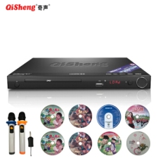 (qisheng) DVP5000DVDŻ EVD岥ŻDVD VCD HDMI+߻Ͳ2+8ŵƬ