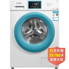 (Midea) MG80V530WD 8ƵͲϴ»ȫԶ þ