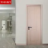 ʲľľżԼŷʽʵľŶװž