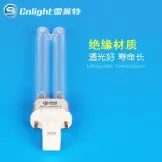 ѩ(Cnlight) ˮɱƹUVƹߵƹH G23 9W޳145mm