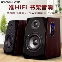 书架音箱排名_书架音箱(2)